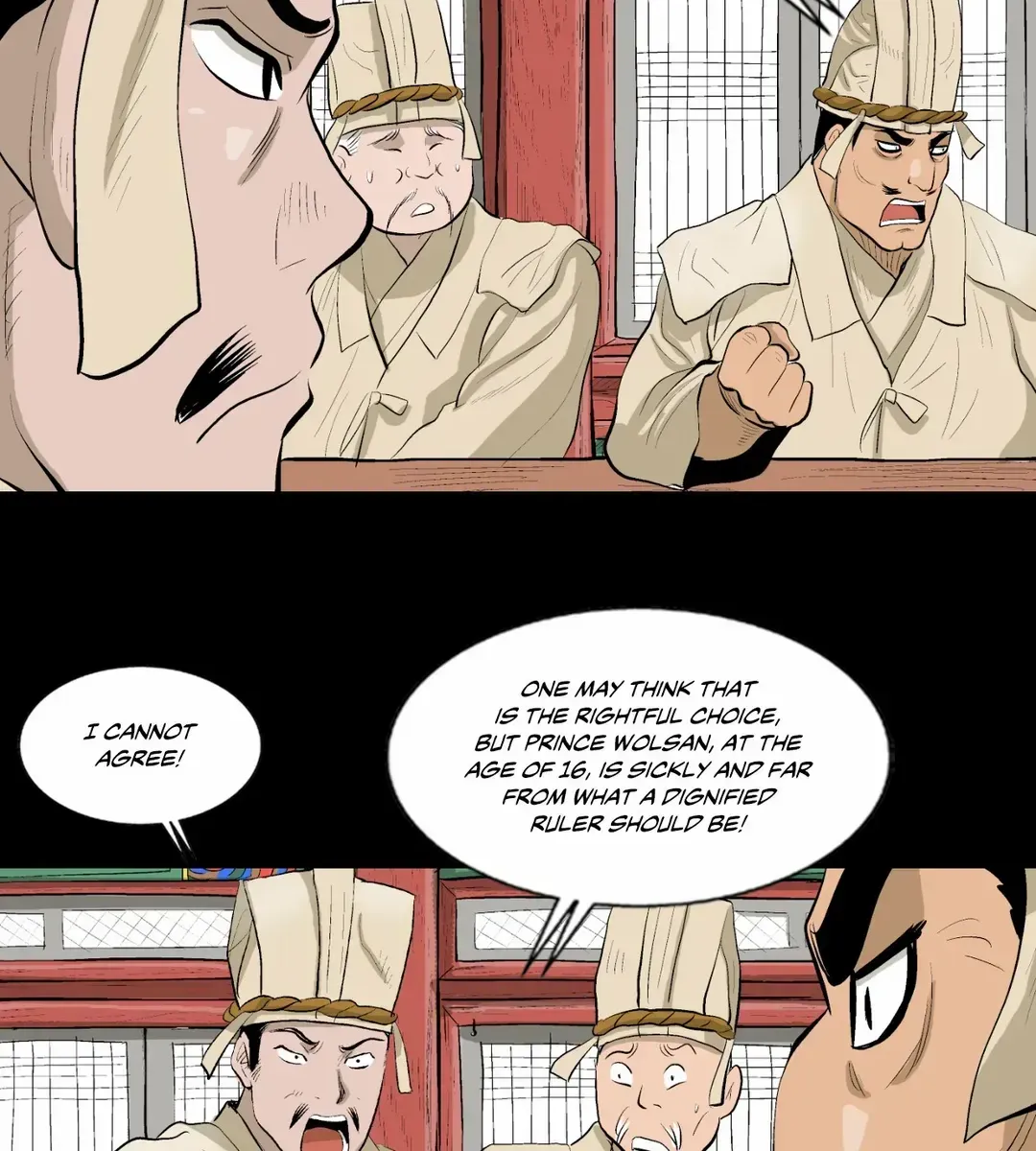 Joseon Attorney Chapter 61 Page 20