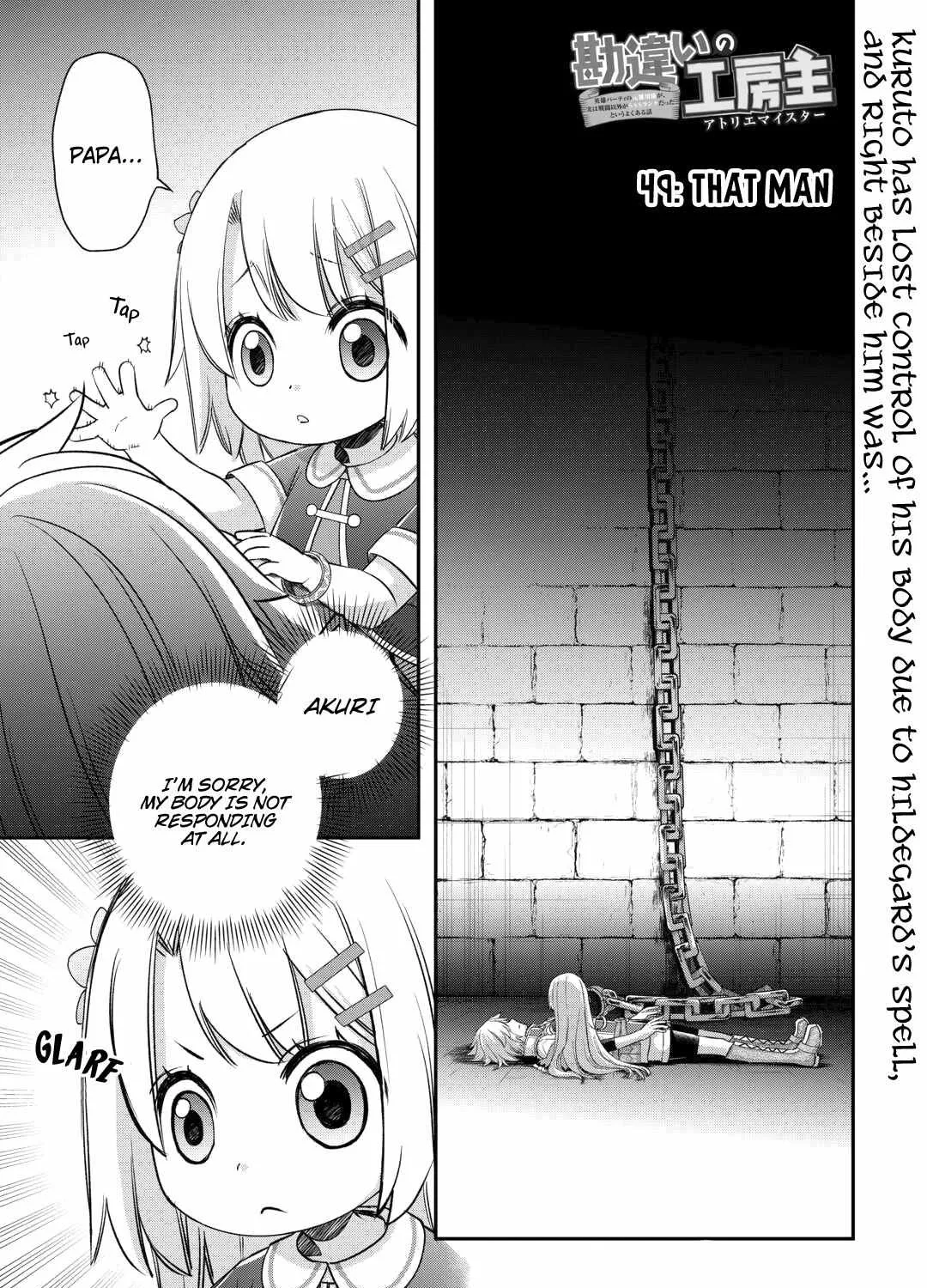 KANCHIGAI NO ATELIER MASTER Chapter 49 Page 4