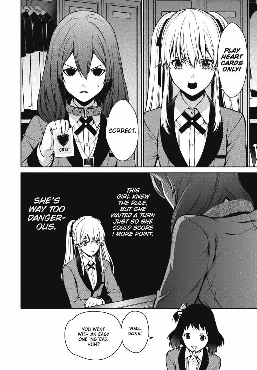 Kakegurui Futago Chapter 25 Page 16