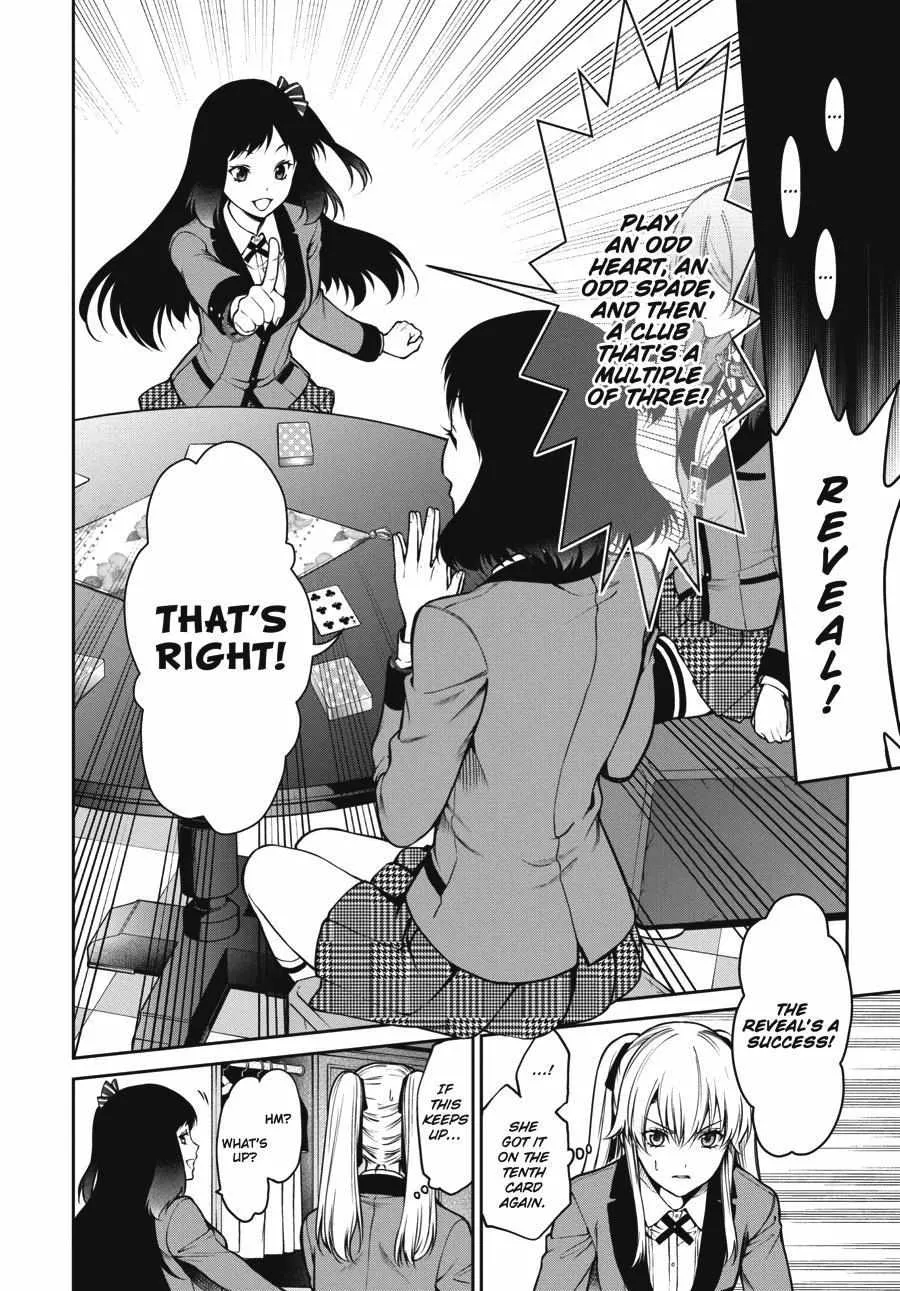 Kakegurui Futago Chapter 25 Page 18