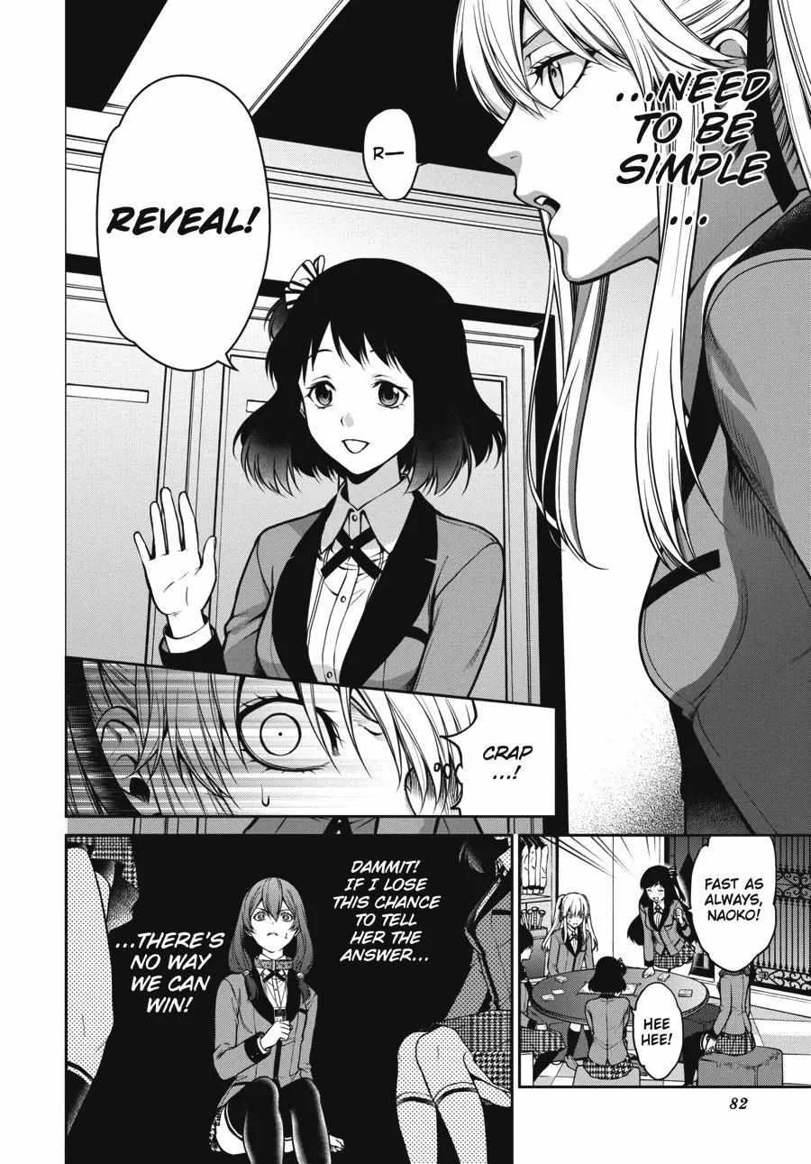 Kakegurui Futago Chapter 25 Page 12