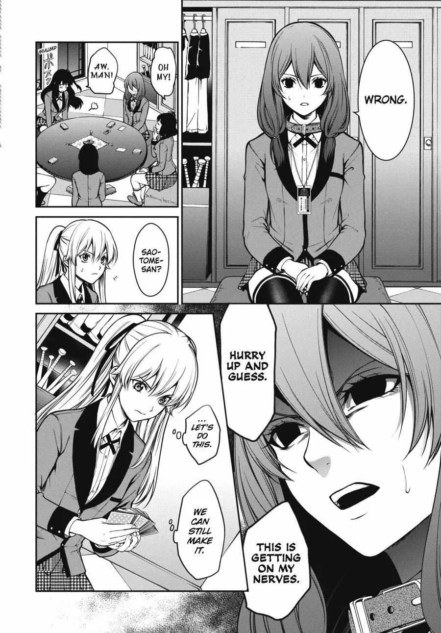 Kakegurui Futago Chapter 25 Page 14