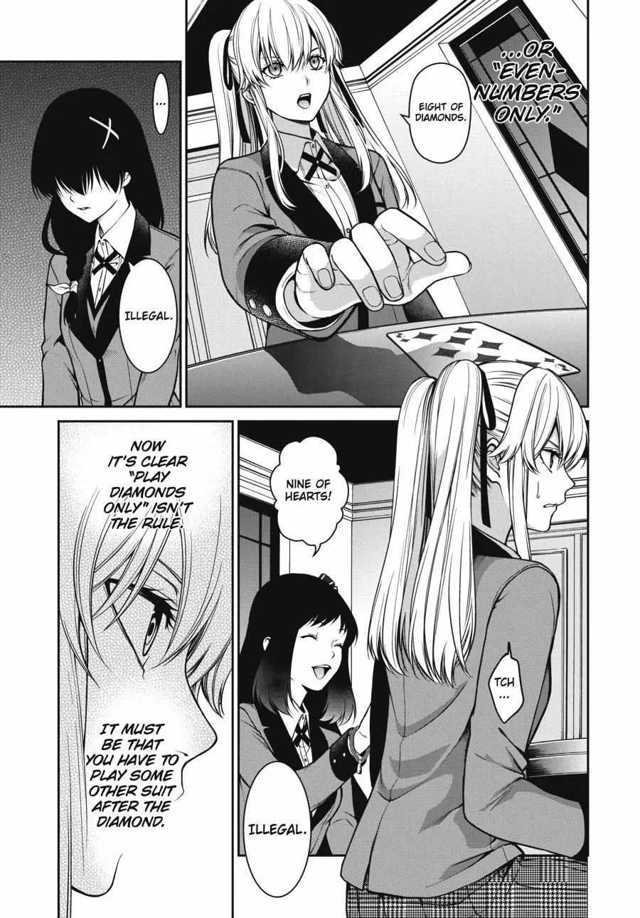 Kakegurui Futago Chapter 25 Page 25