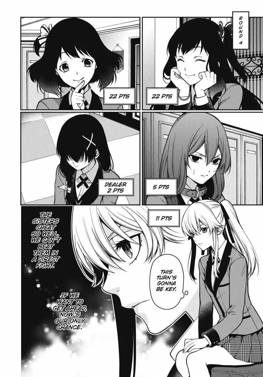 Kakegurui Futago Chapter 25 Page 22