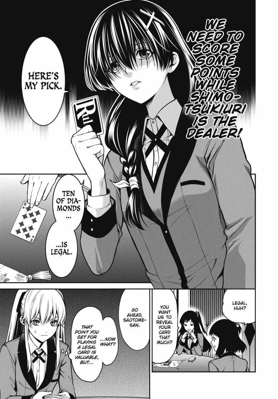 Kakegurui Futago Chapter 25 Page 23