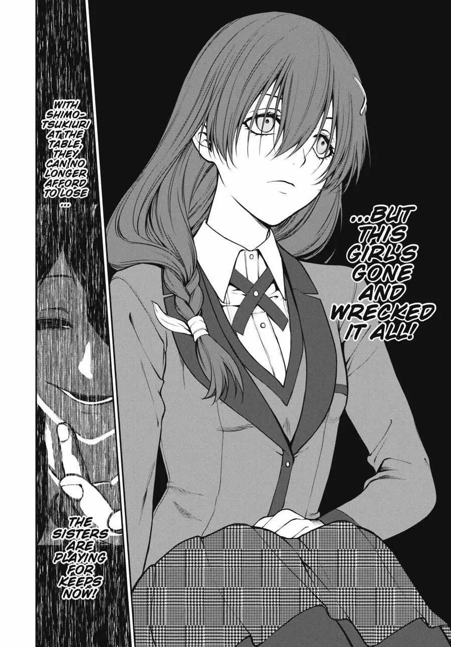 Kakegurui Futago Chapter 25 Page 6