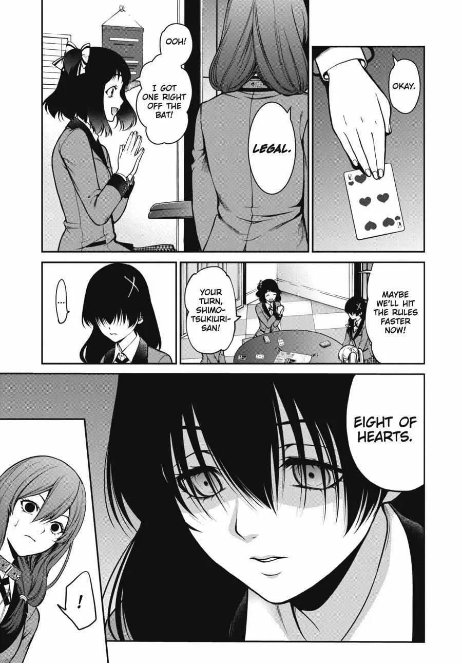 Kakegurui Futago Chapter 25 Page 9