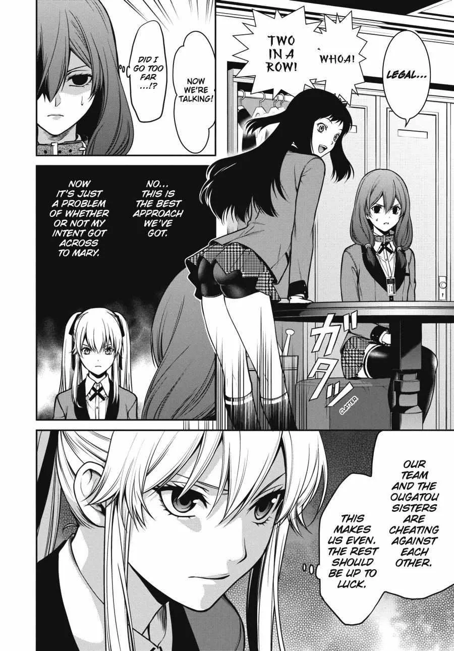 Kakegurui Futago Chapter 25 Page 10