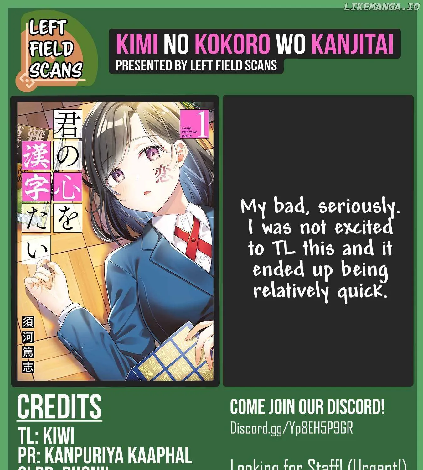 Kimi no Kokoro wo Kanjitai Chapter 8 Page 44