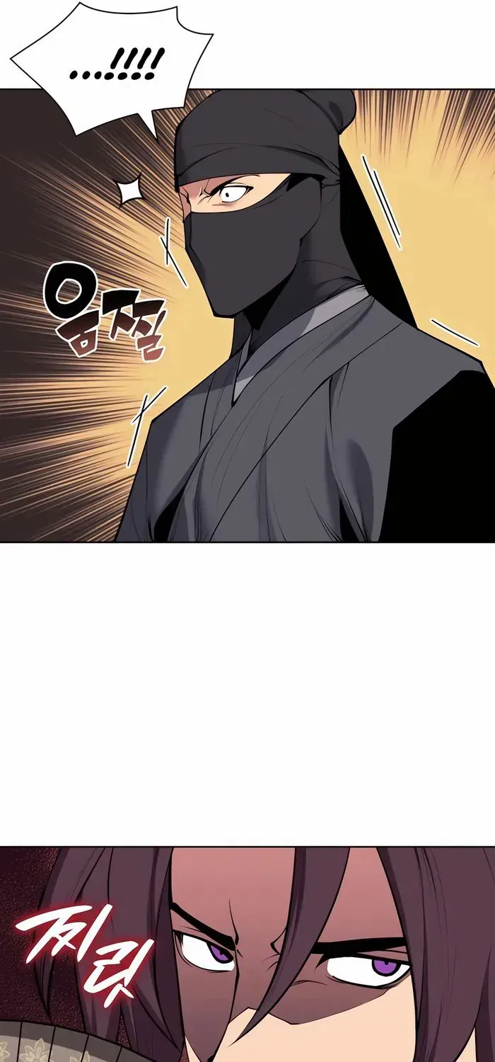 Legends of the Swordsman Scholar Chapter 153 Page 8