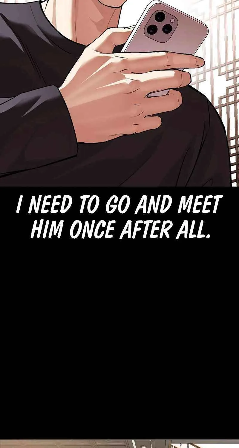 Lookism Chapter 545 Page 42