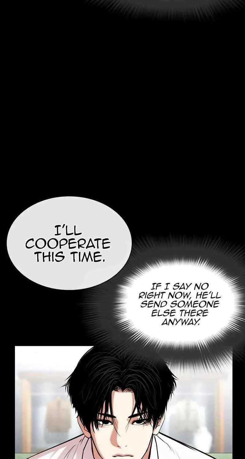 Lookism Chapter 545 Page 71