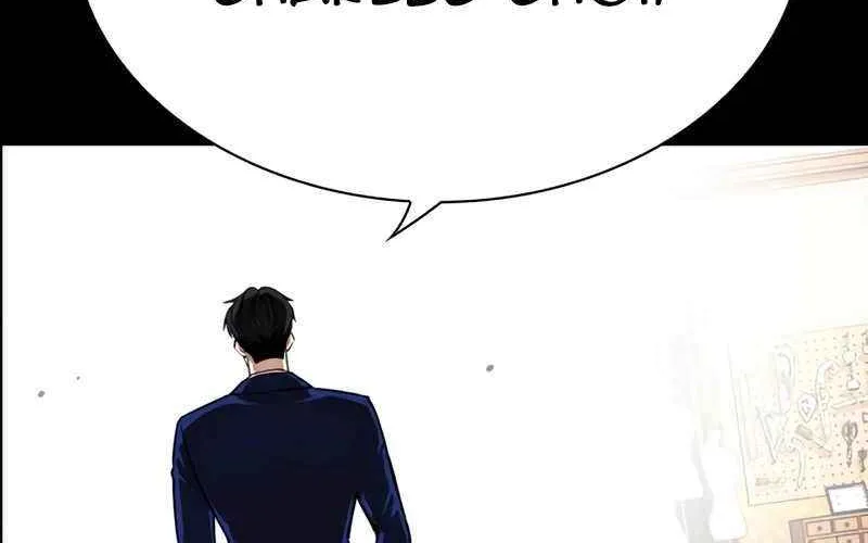 Lookism Chapter 545 Page 73