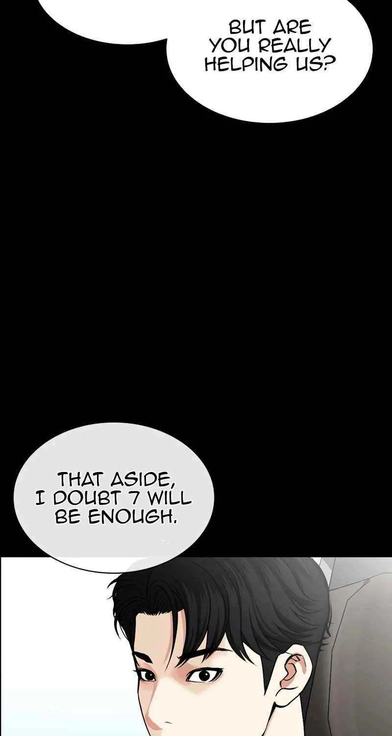 Lookism Chapter 545 Page 95