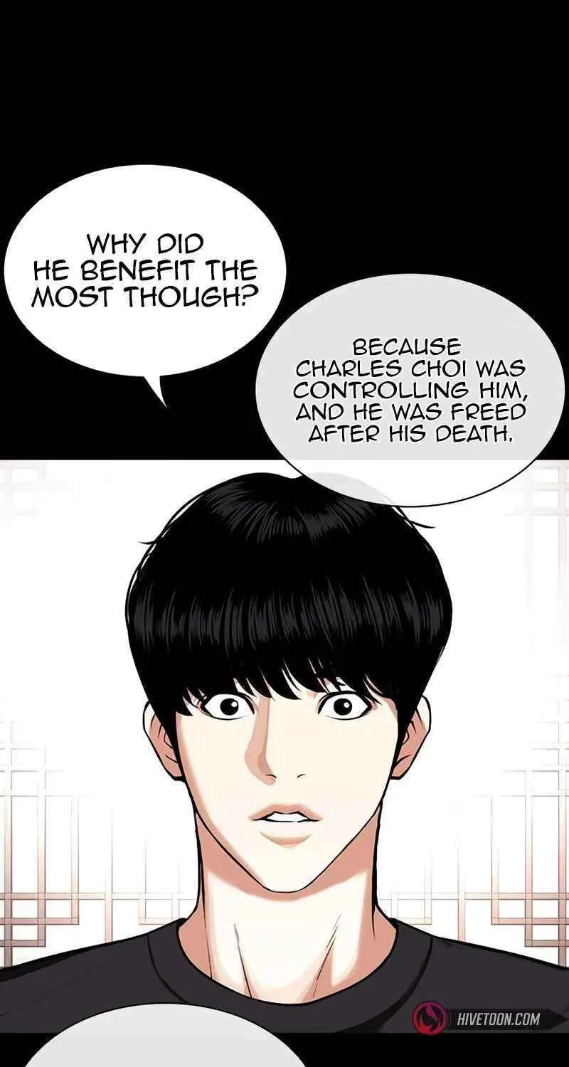 Lookism Chapter 545 Page 32