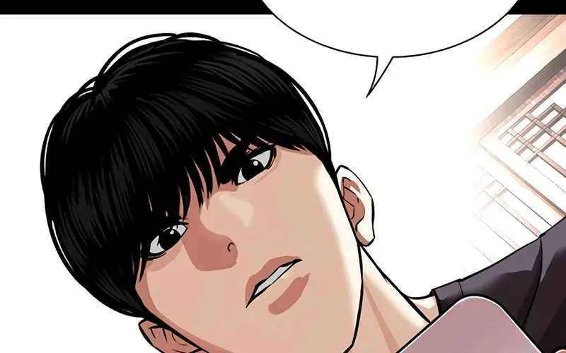 Lookism Chapter 545 Page 37