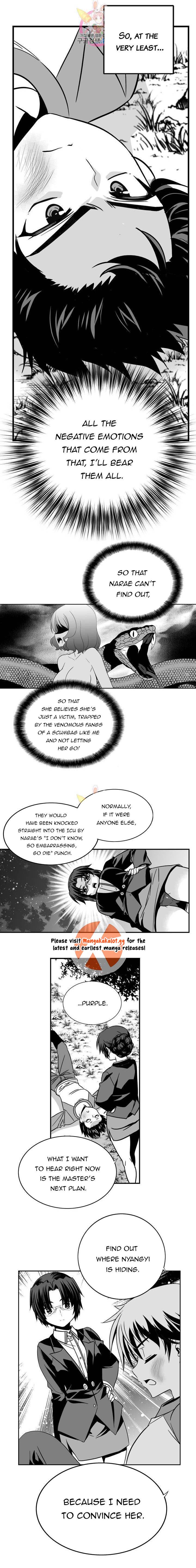 My Love Tiger Chapter 335 Page 6