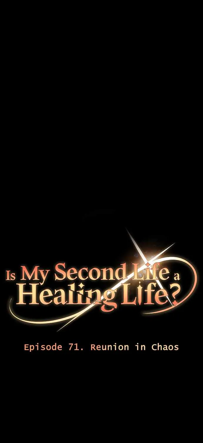 My Second Life Is A Healing Life? Chapter 71 Page 34