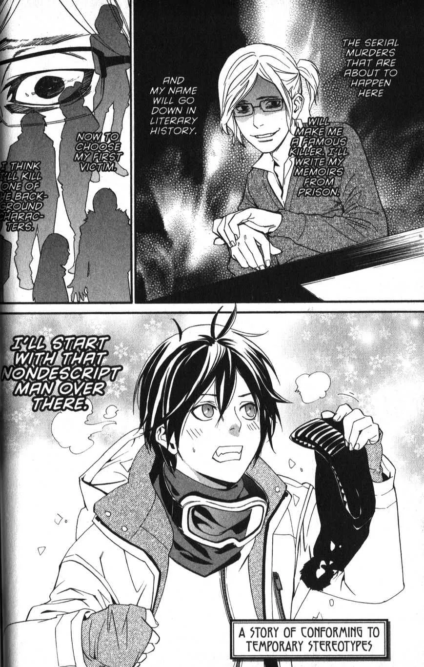 Noragami Shuuishuu Chapter 6 Page 2