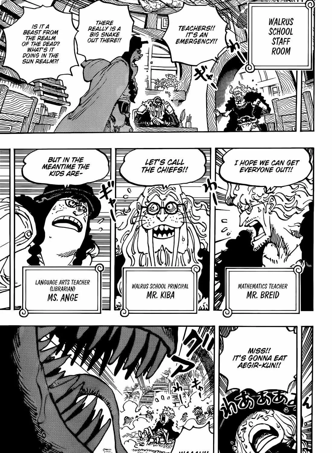 One Piece Chapter 1142 Page 7