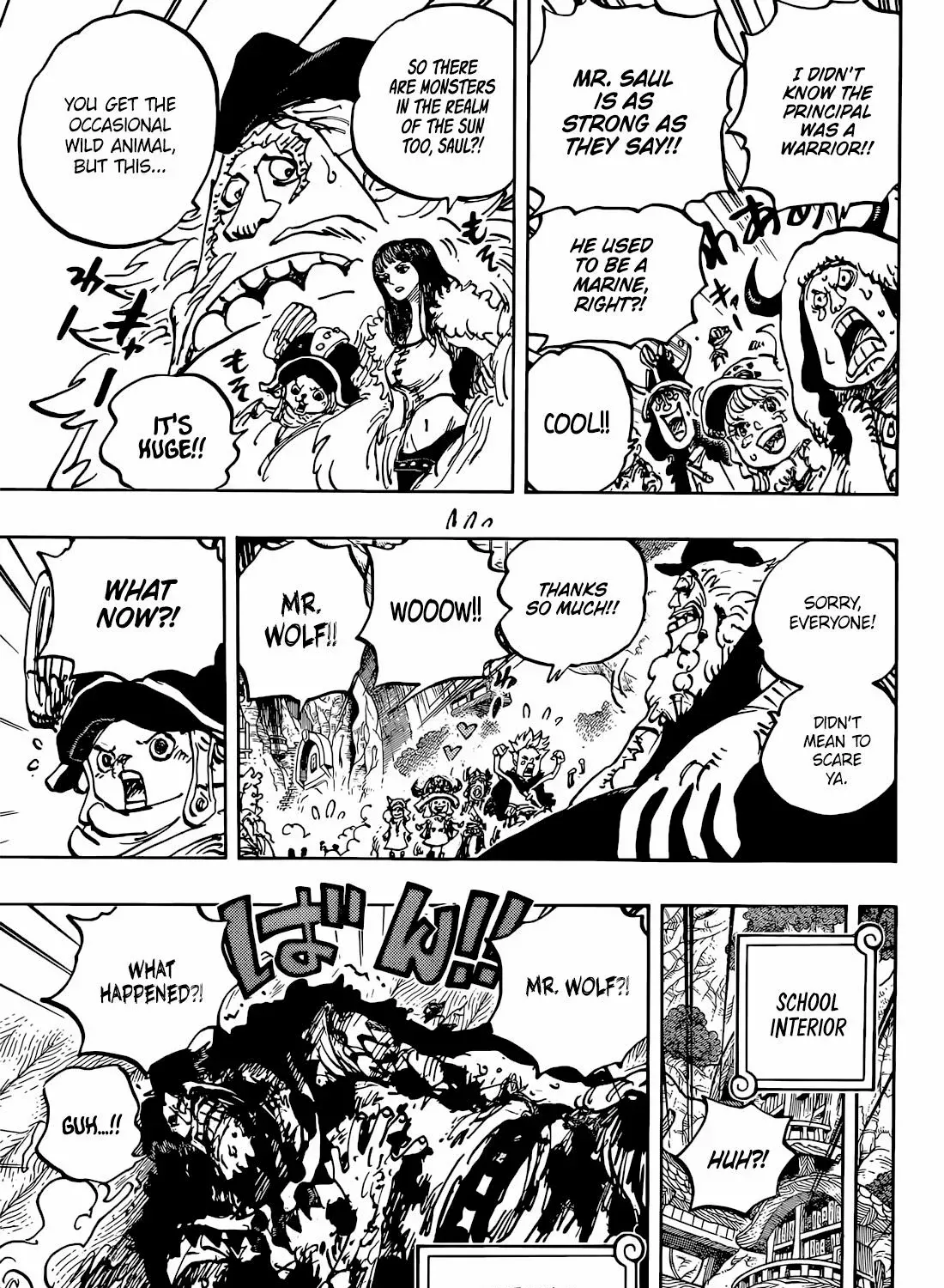 One Piece Chapter 1142 Page 13