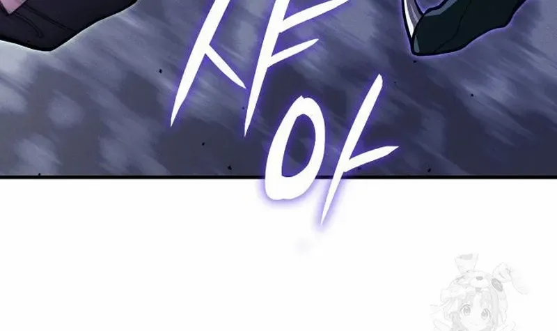 Regressing With The Kings Power Chapter 81 Page 131