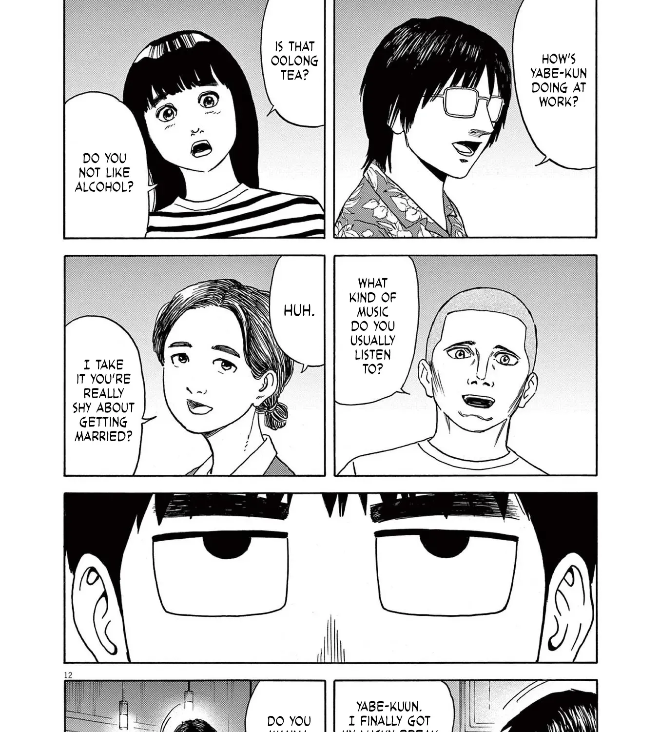 Robou no Fujii Chapter 4 Page 24