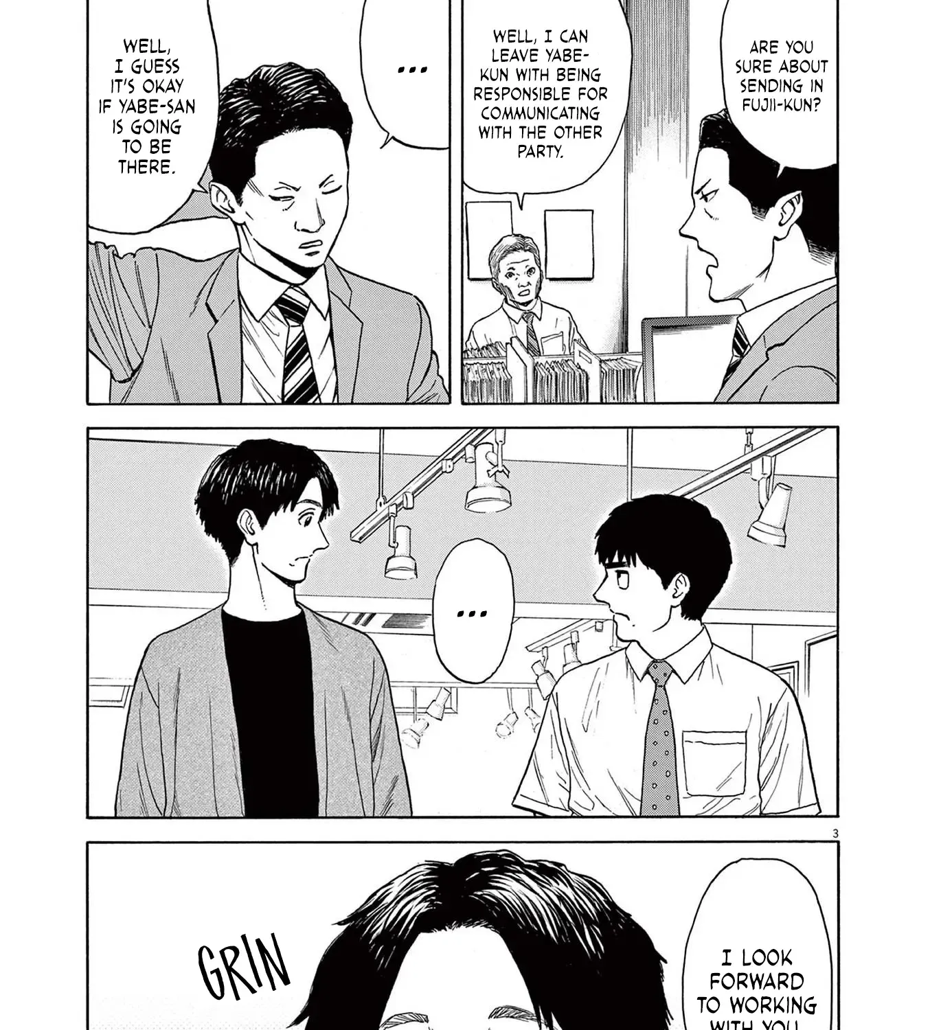 Robou no Fujii Chapter 4 Page 6