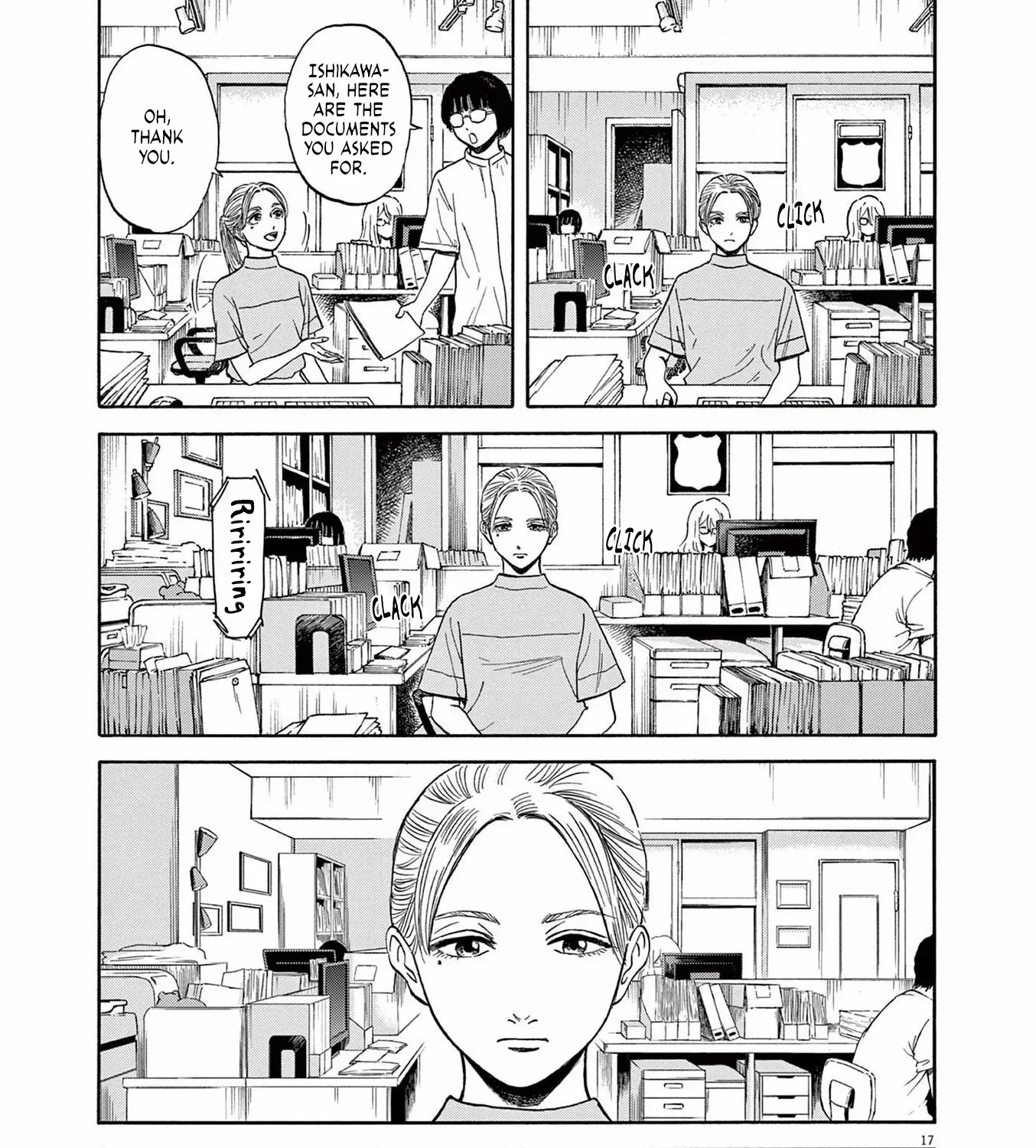 Robou no Fujii Chapter 7 Page 33