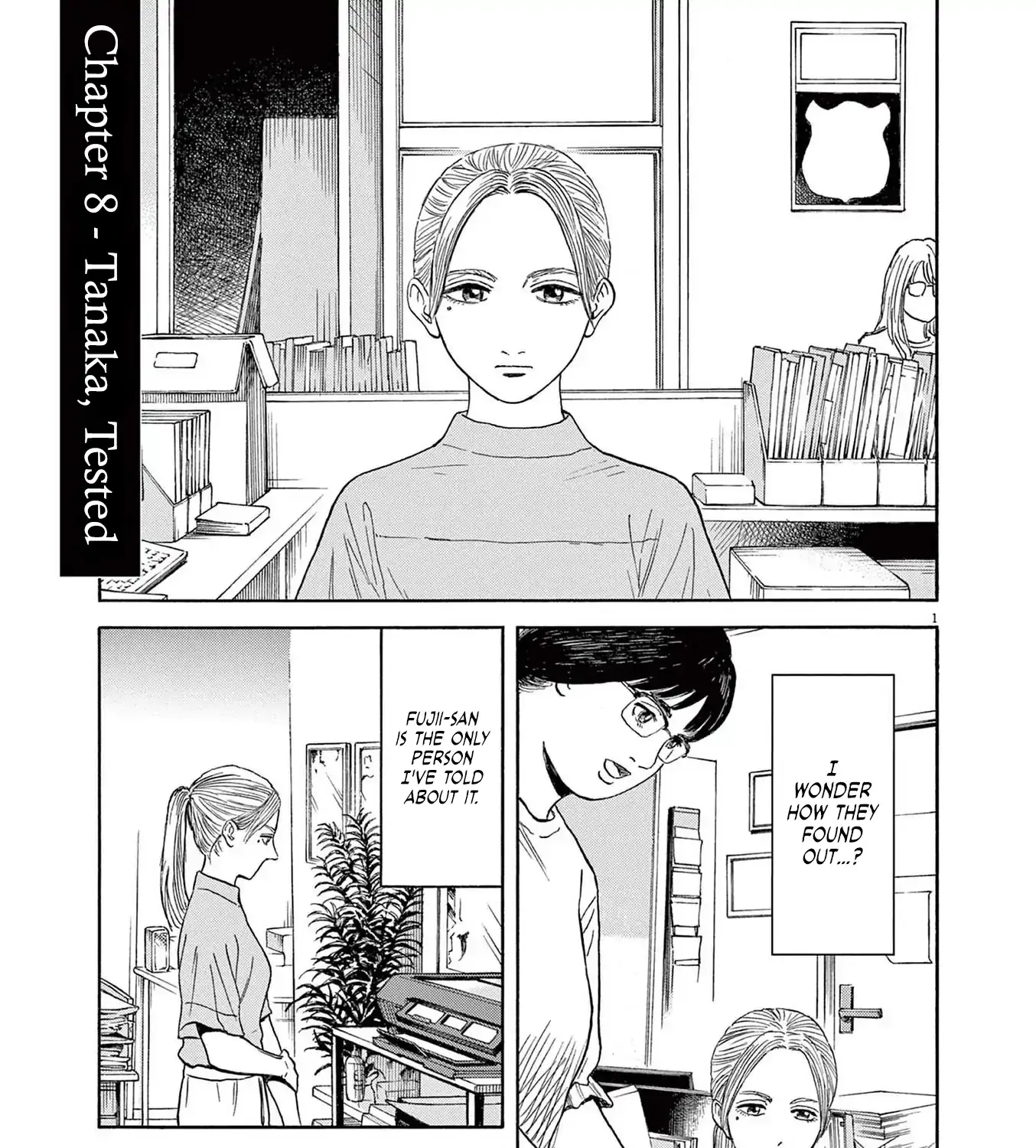 Robou no Fujii Chapter 8 Page 2