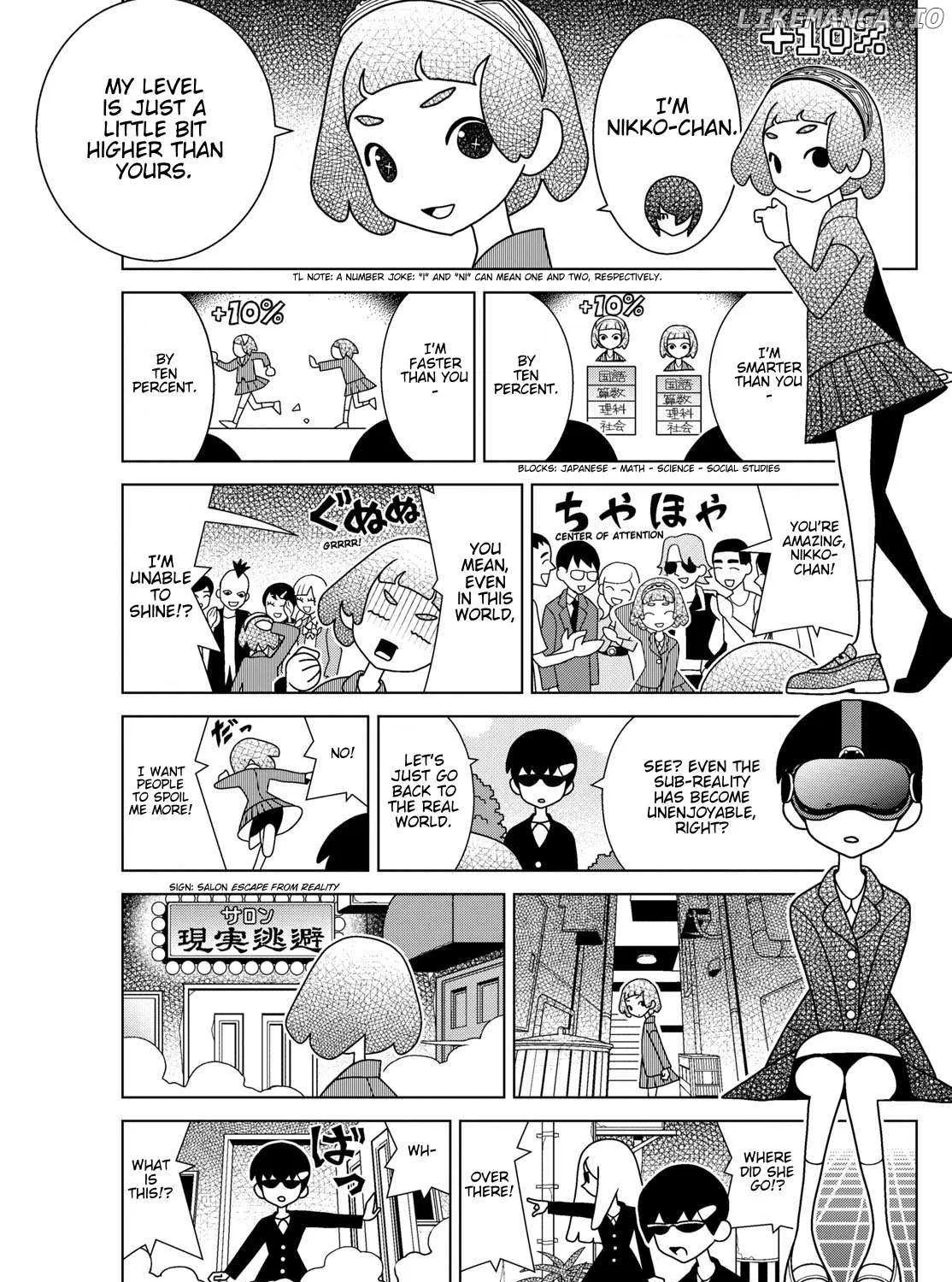 Shibuya Near Family Chapter 122 Page 14