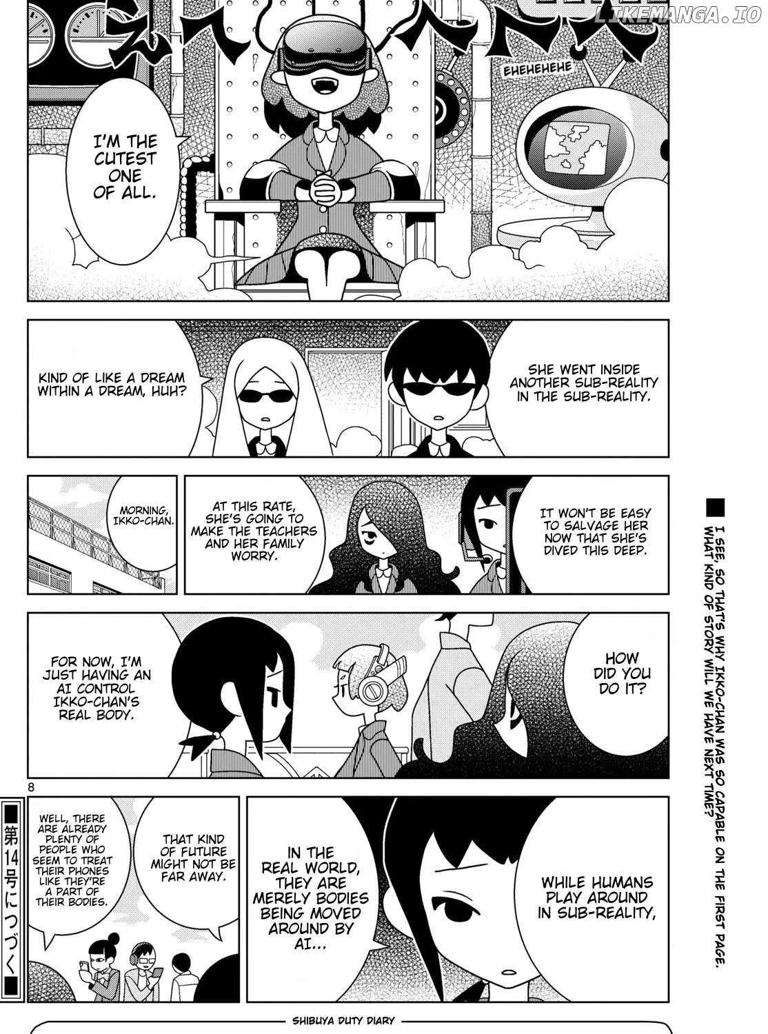 Shibuya Near Family Chapter 122 Page 16