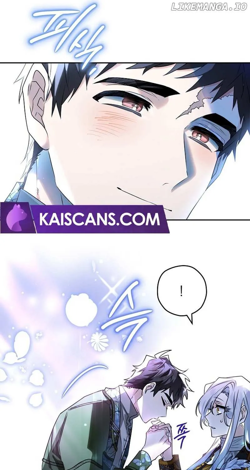 Sigrid manhwa Chapter 93 Page 67