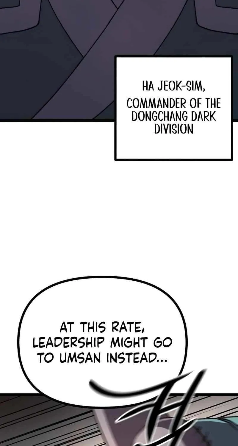 Song Baek Chapter 34 Page 70