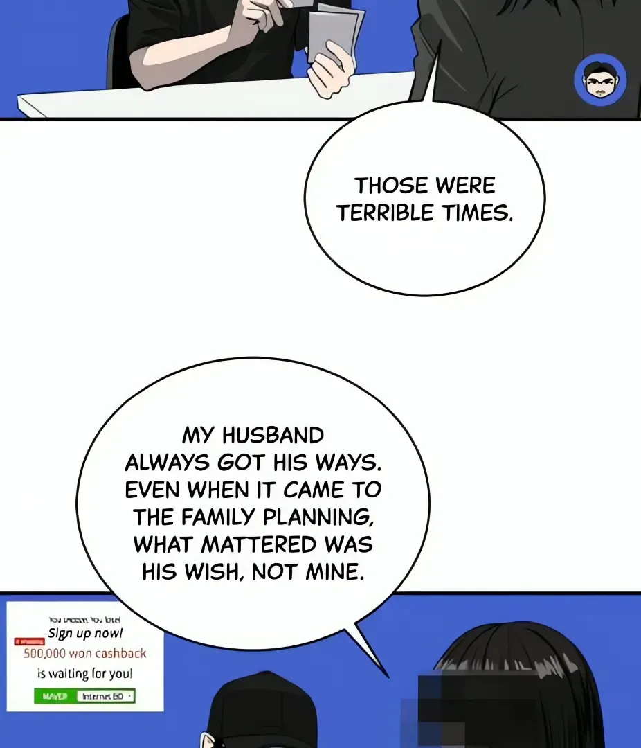 Suhee0 Chapter 185 Page 76