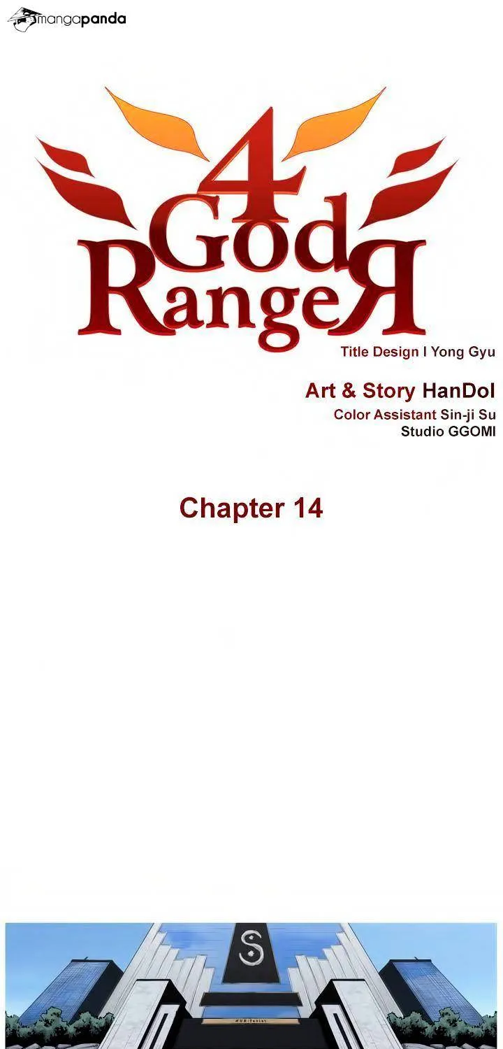 4 God Ranger Chapter 14 Page 2