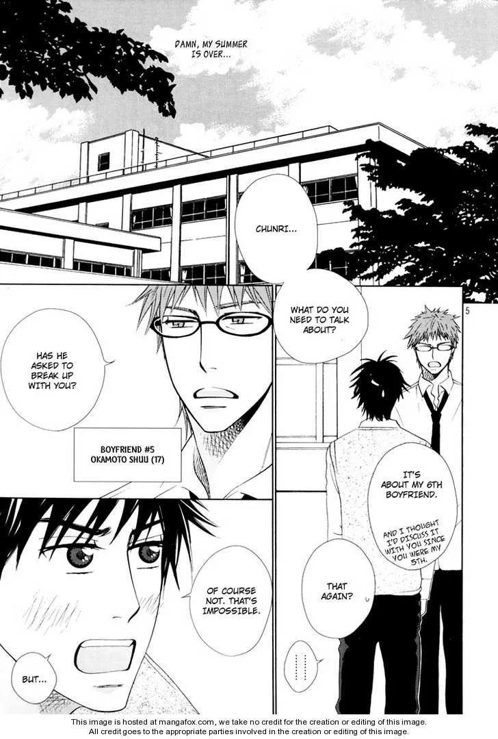 6th Megane Chapter 1 Page 3