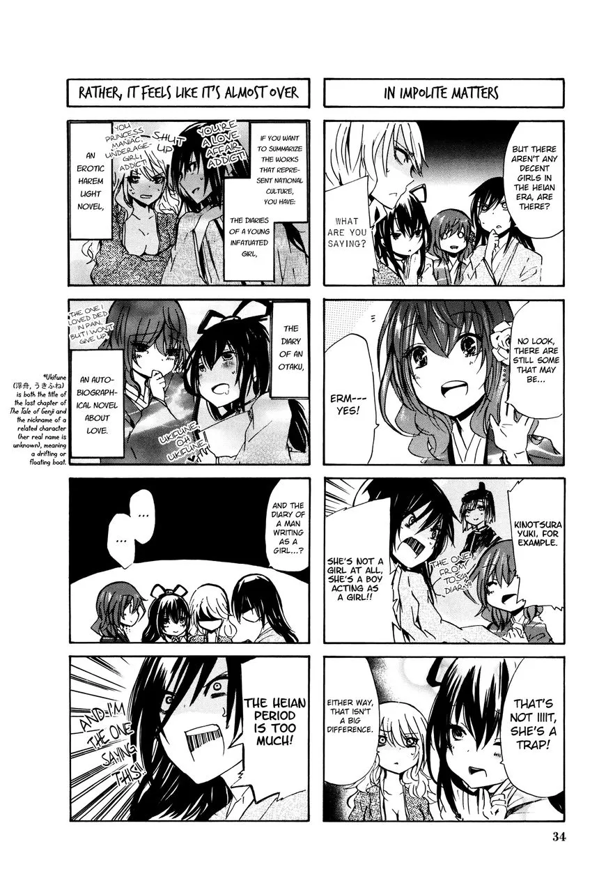 70 Meter Girl Chapter 38.5 Page 6