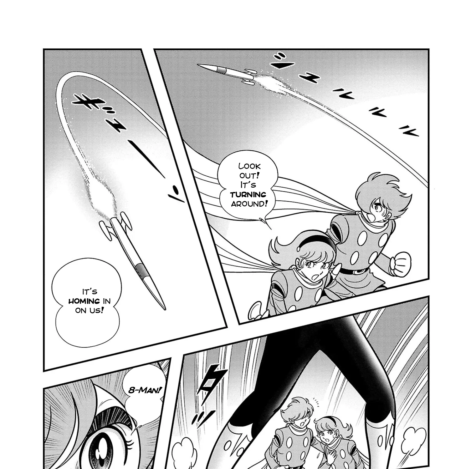 8-Man vs Cyborg 009 Chapter 7 Page 73