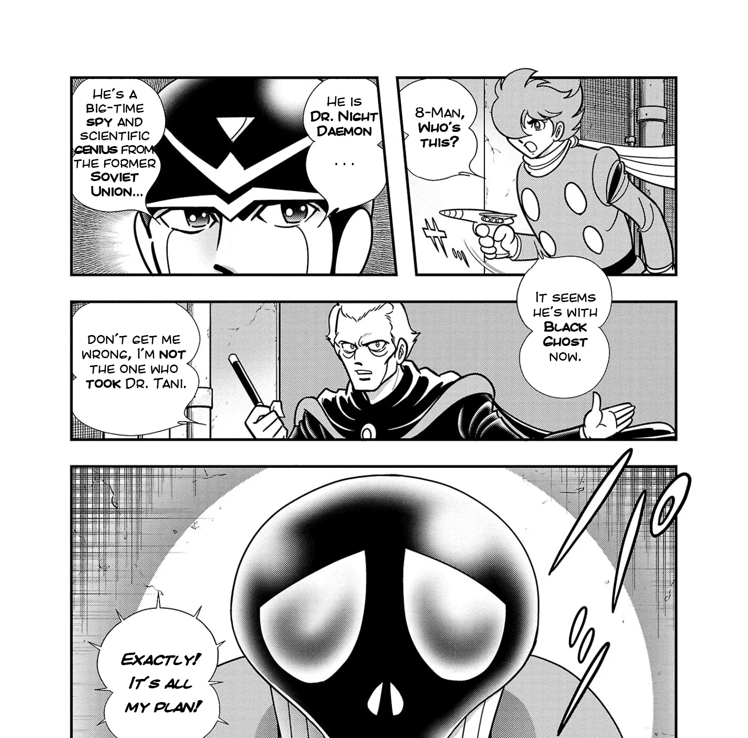 8-Man vs Cyborg 009 Chapter 7 Page 79