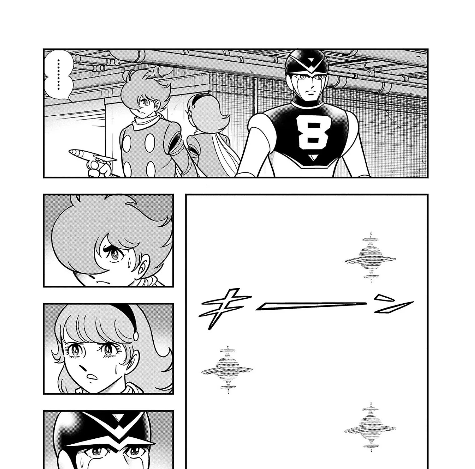 8-Man vs Cyborg 009 Chapter 7 Page 85