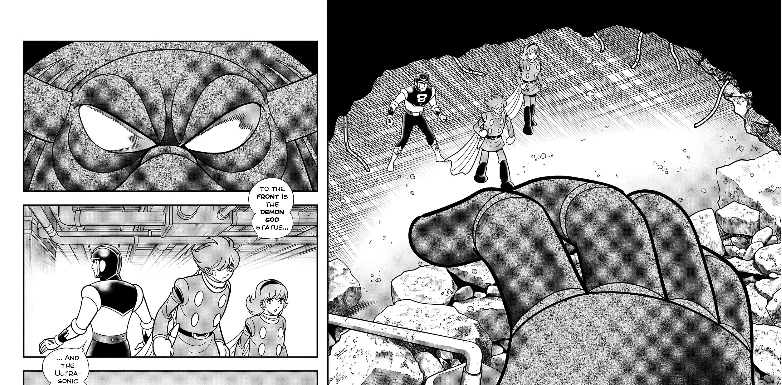 8-Man vs Cyborg 009 Chapter 8 Page 3