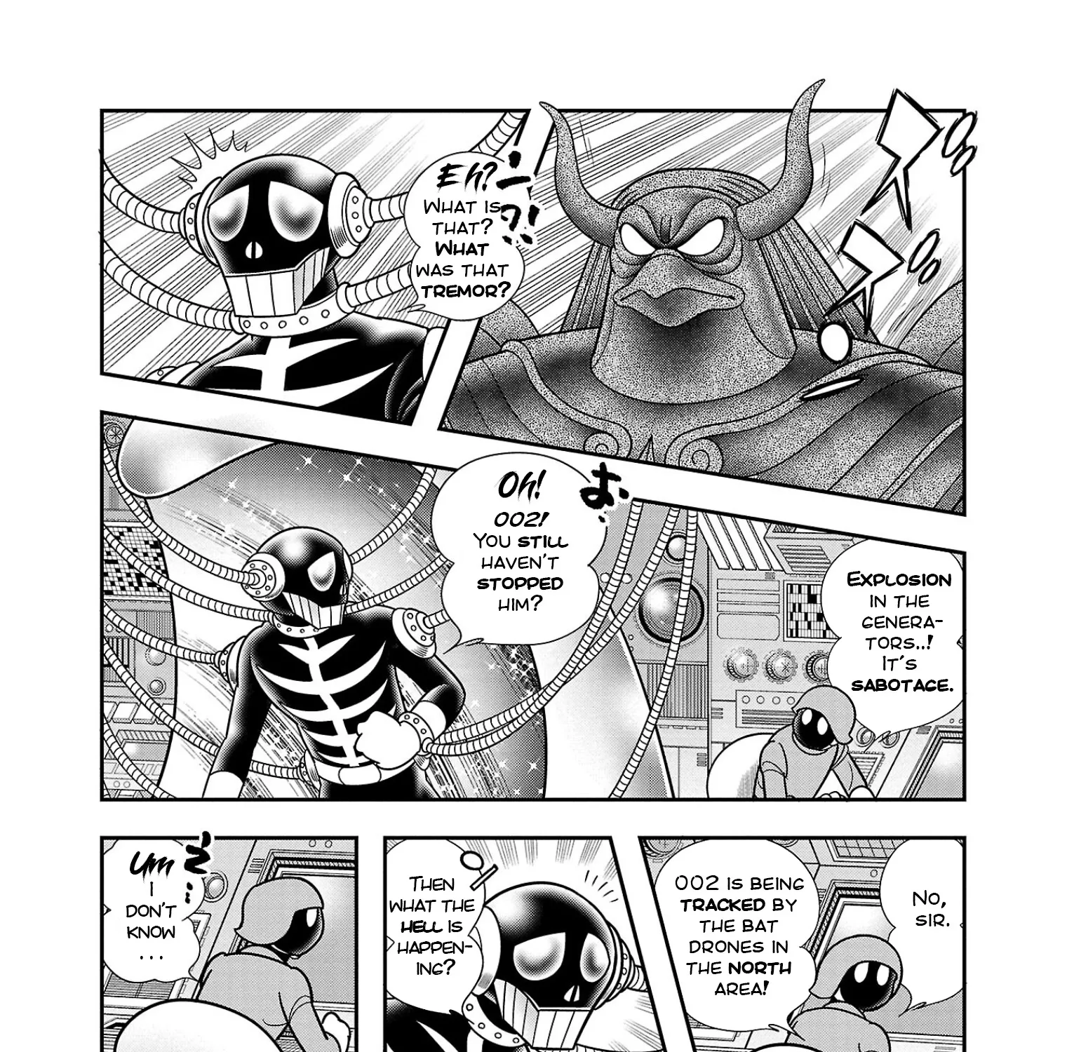 8-Man vs Cyborg 009 Chapter 8 Page 31