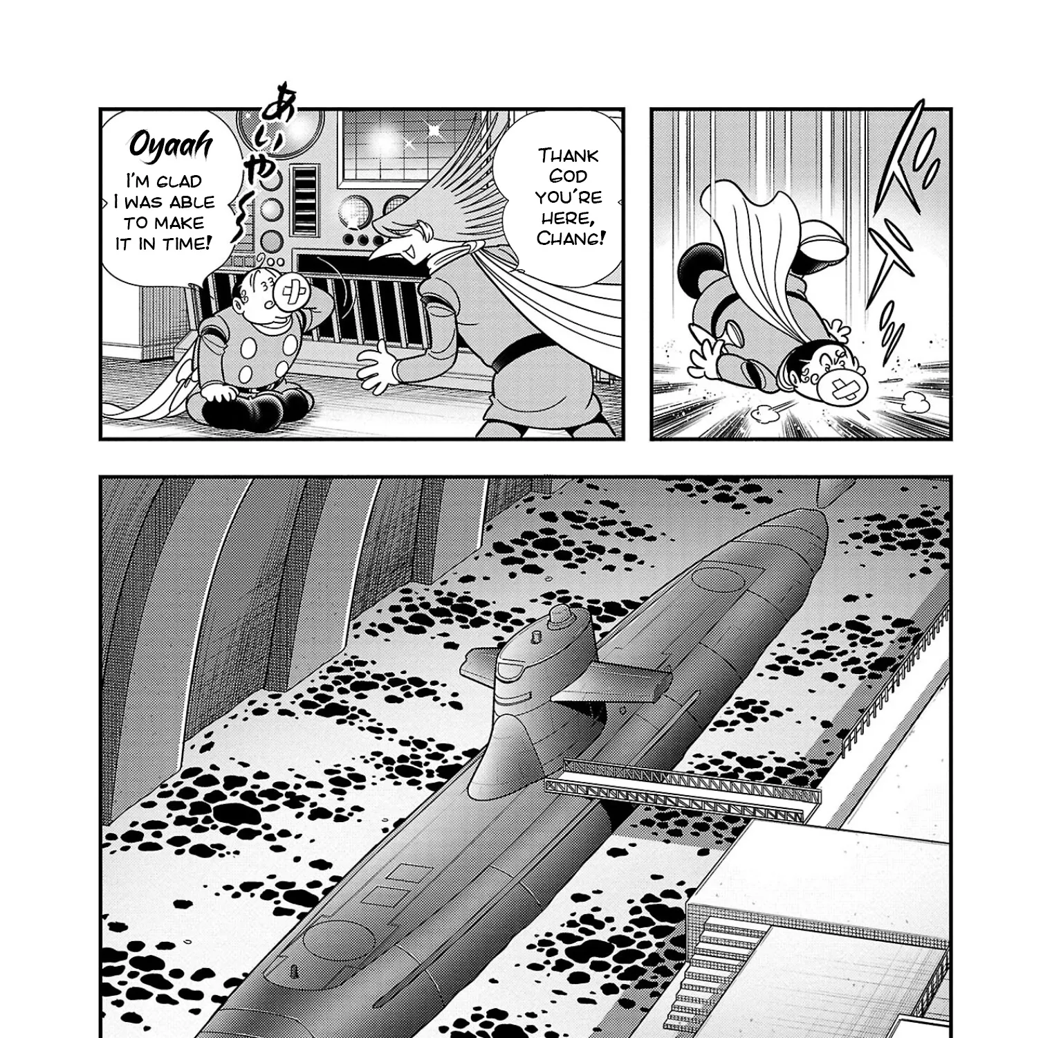 8-Man vs Cyborg 009 Chapter 8 Page 43