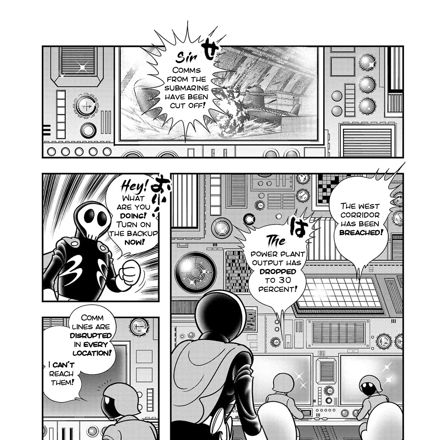 8-Man vs Cyborg 009 Chapter 8 Page 47