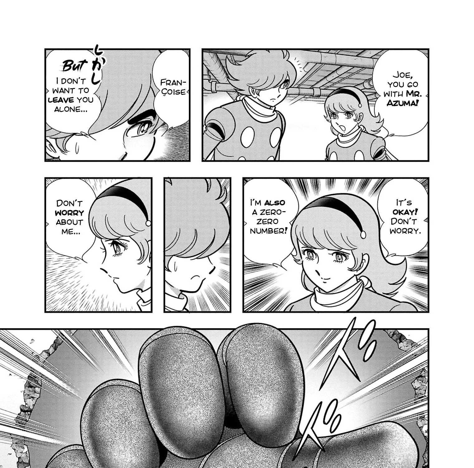 8-Man vs Cyborg 009 Chapter 8 Page 7