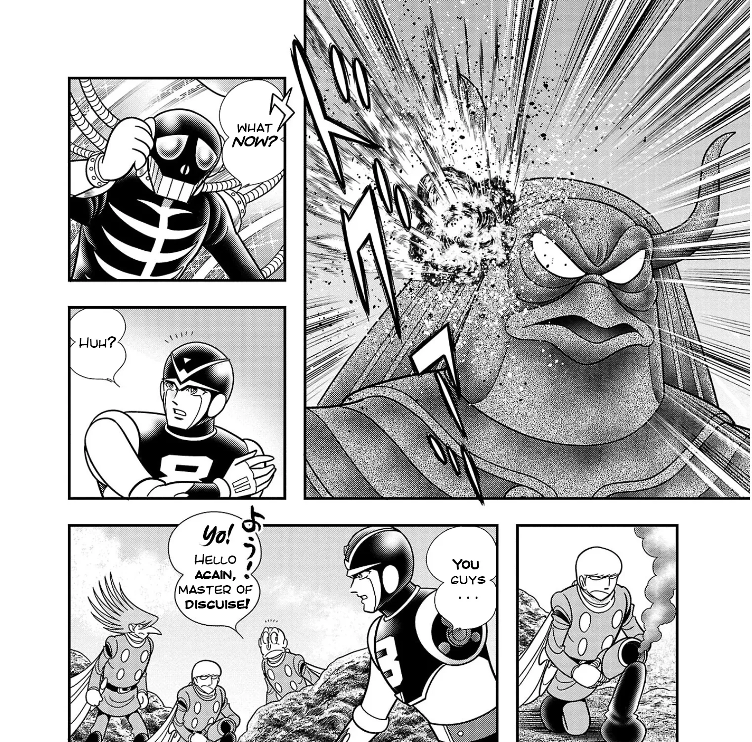 8-Man vs Cyborg 009 Chapter 9 Page 27