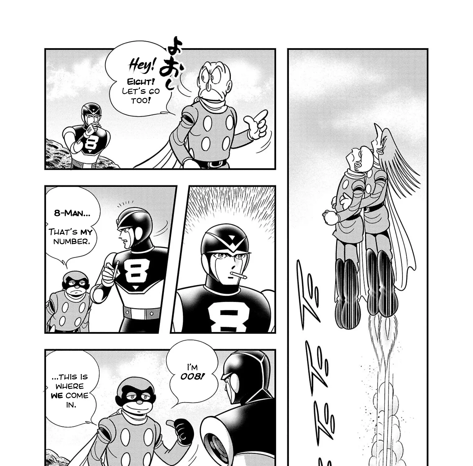 8-Man vs Cyborg 009 Chapter 9 Page 29