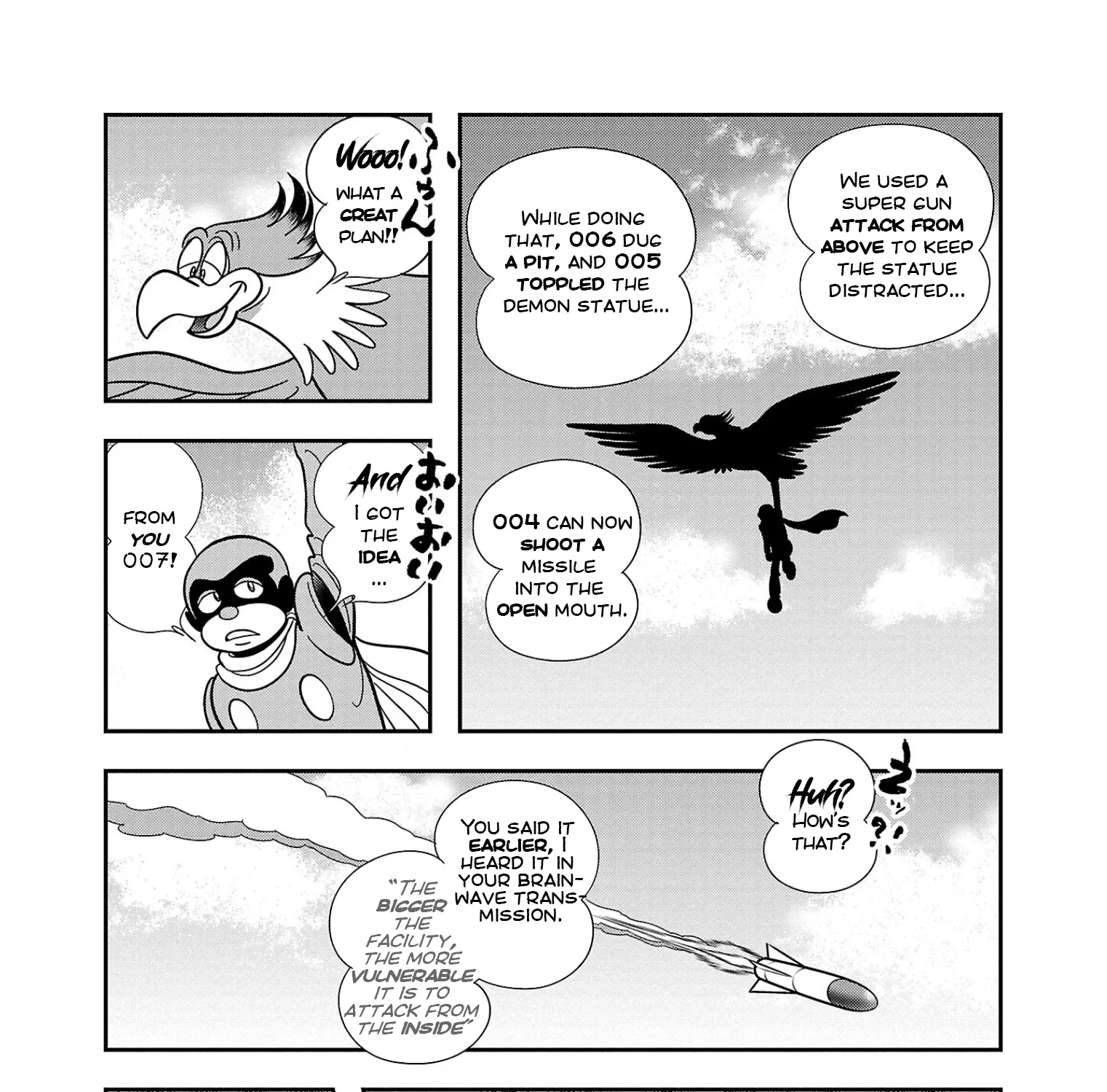 8-Man vs Cyborg 009 Chapter 9 Page 41