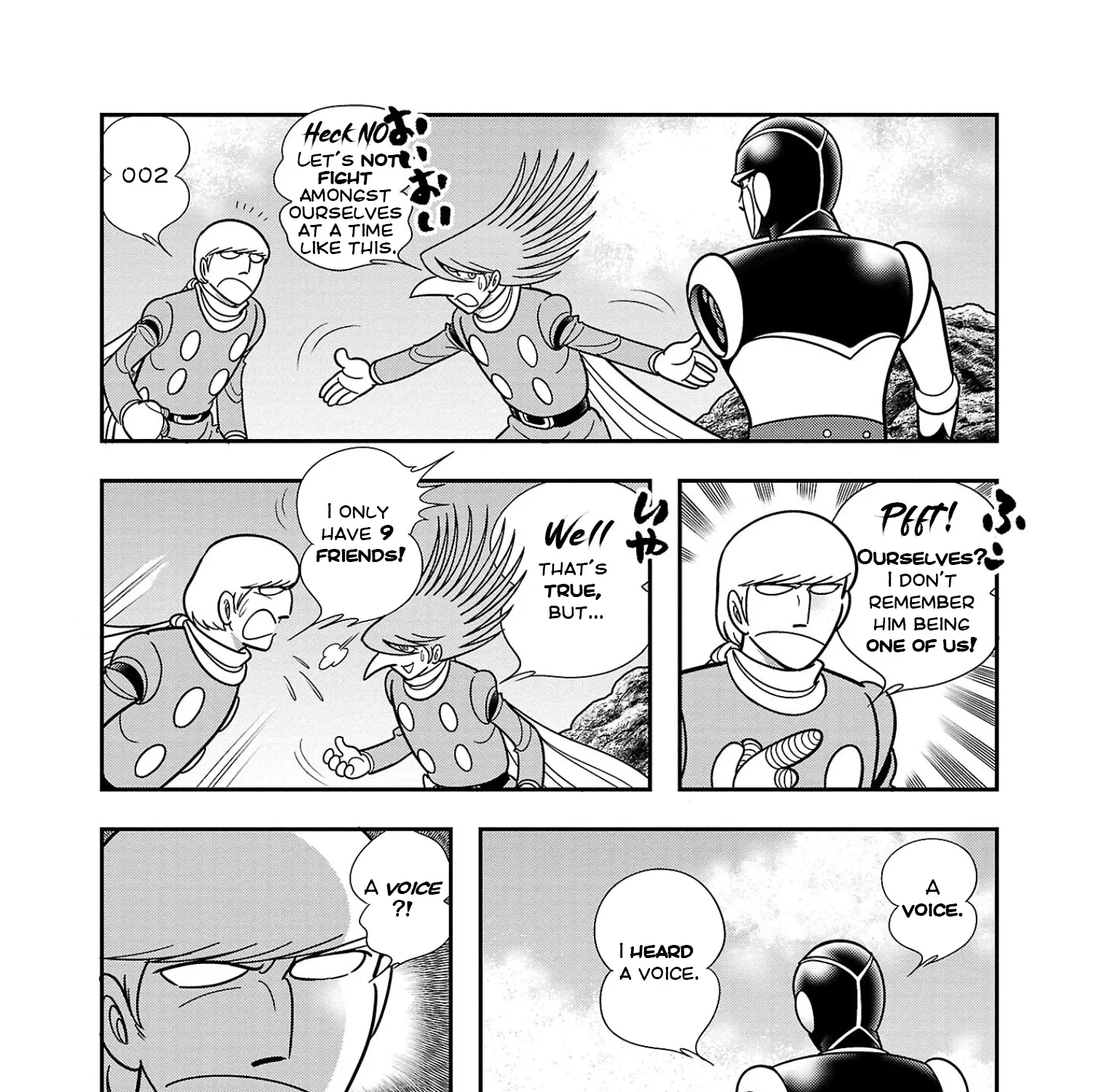 8-Man vs Cyborg 009 Chapter 9 Page 47